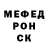Экстази Cube Ilya Talanin