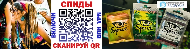цена наркотик  kraken   БУТИРАТ вода  Кочубеевское 