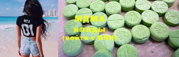 PSILOCYBIN Липки