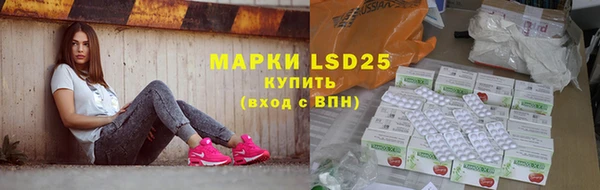 кокс Лиски