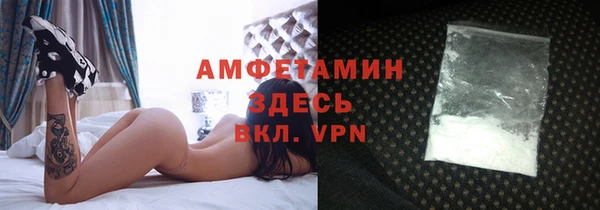 кокс Лиски
