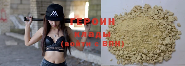 кокс Лиски
