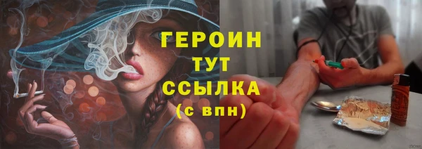прущий лед Майский
