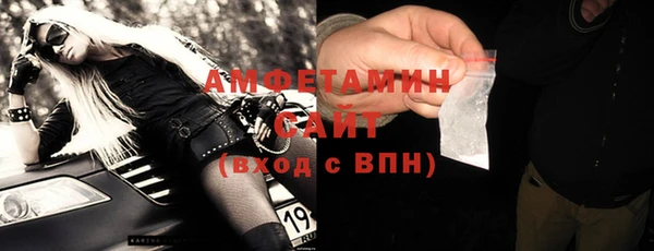 мефедрон Лихославль