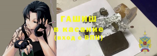 кокс Лиски