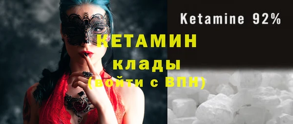 прущий лед Майский