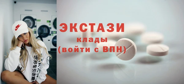 PSILOCYBIN Липки