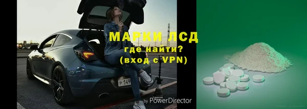кокс Лиски