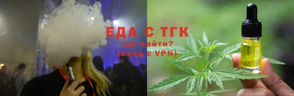 PSILOCYBIN Липки