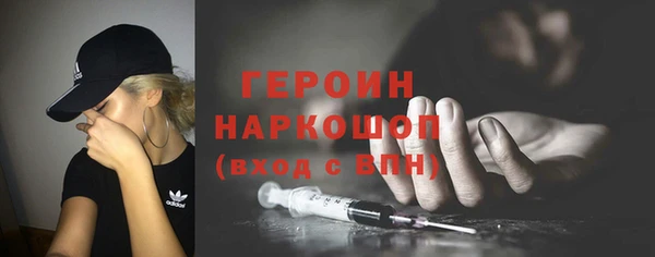 круглые Магас