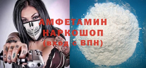 каннабис Анива