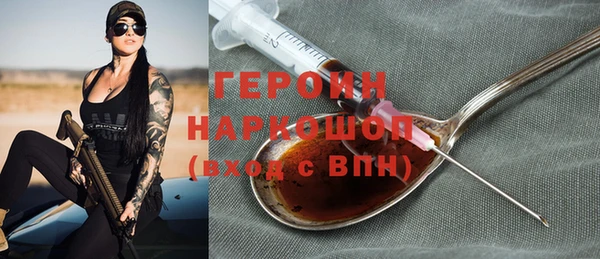 кокс Лиски