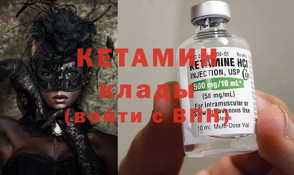 круглые Магас