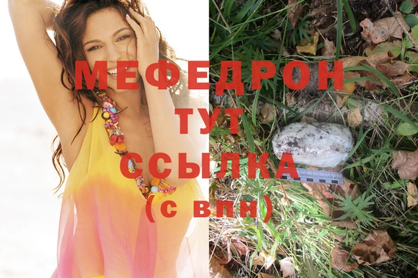 кокс Лиски