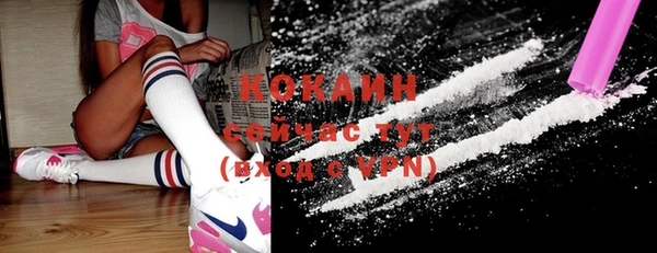 круглые Магас