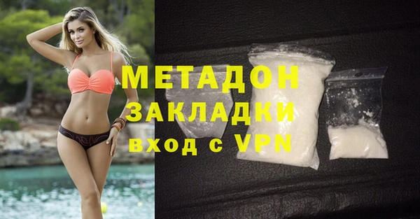 PSILOCYBIN Липки