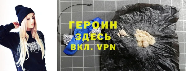 каннабис Апатиты