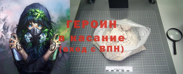кокс Лиски