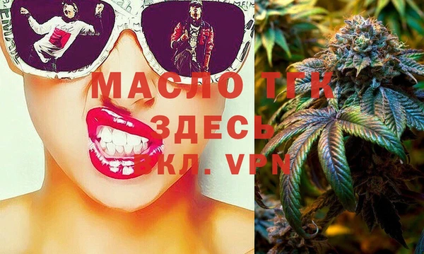 круглые Магас
