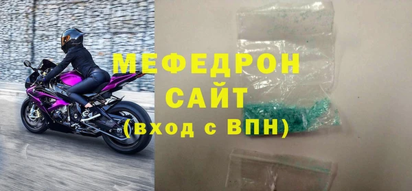 PSILOCYBIN Липки