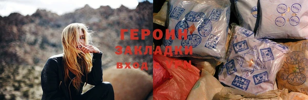 PSILOCYBIN Липки