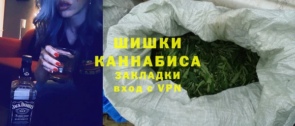 кокс Лиски