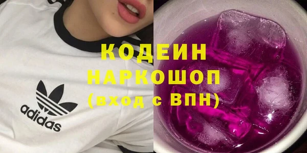 мефедрон Лихославль