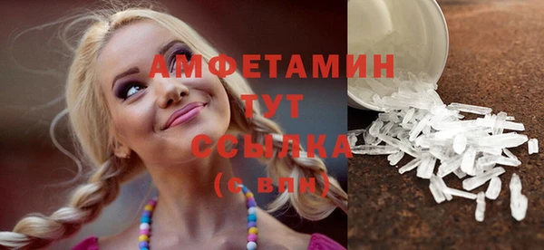 прущий лед Майский