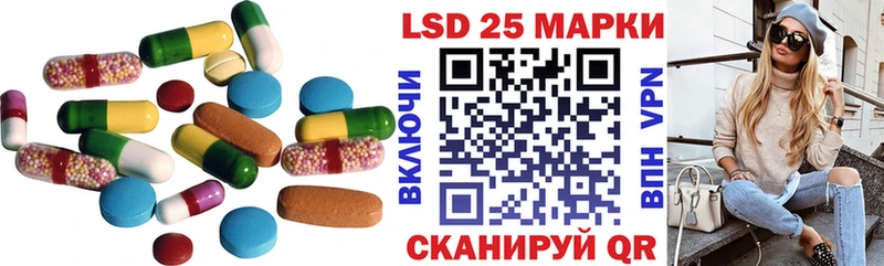 ЛСД экстази ecstasy  omg онион  Кочубеевское  как найти  